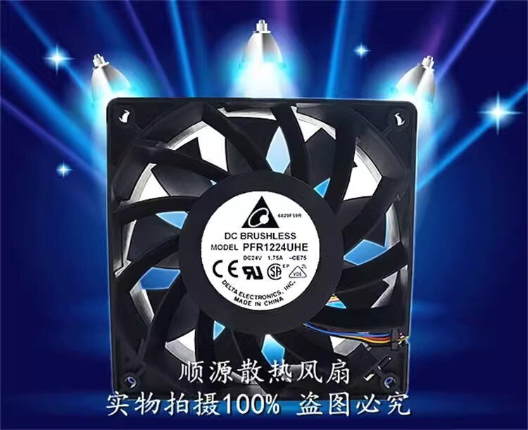 Delta PFR1224UHE-CE75 12038 DC24V 1.75A 12CM 4-Wire Cooling Fan