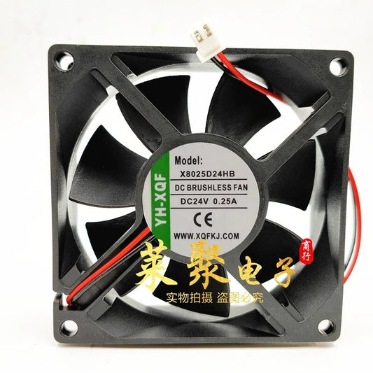 YH-XQF X8025D24HB 8025 DC24V 0.25A 8CM 2-pin Inverter Cooling Fan