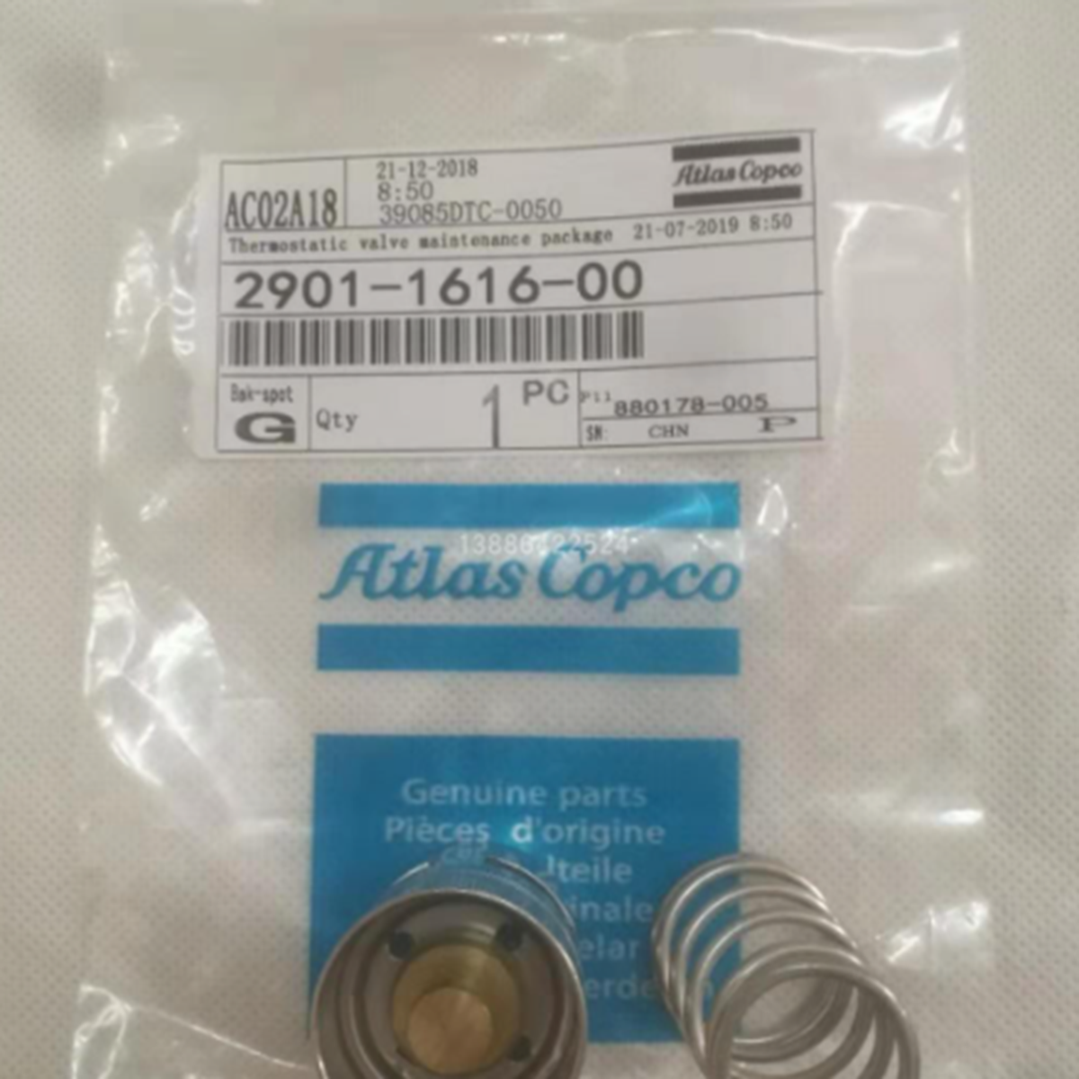 New ATLAASCOPCO 2901161600 Sir Compressor Temperature Control Spool, High-Performance Temperature Regulation System for Industrial Compressors, Model: 2901161600, Made in High-Quality Materials, Perfect for Maintaining Optimal Operating Temperatures - ATL