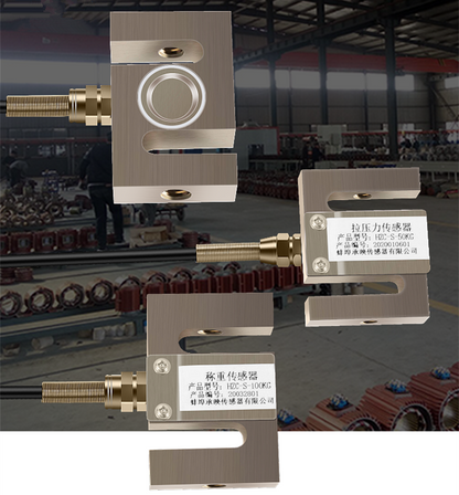 new High-precision weighing tension sensor S-type pressure sensor 0~200KG