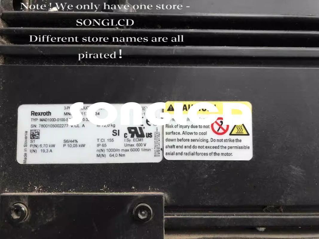 MAD100D-0100-SA-S2-HP0-35-N1 High-Performance Drive - KOEED