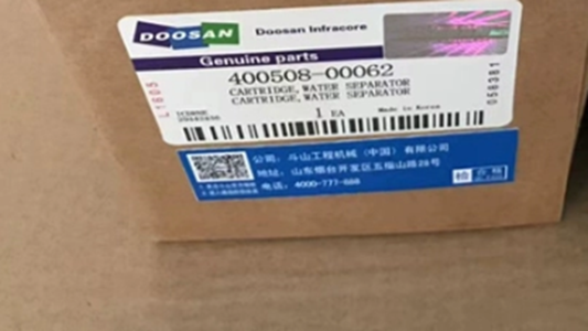 DOOSAN Fuel Filter 400508-00062 - DOOSAN