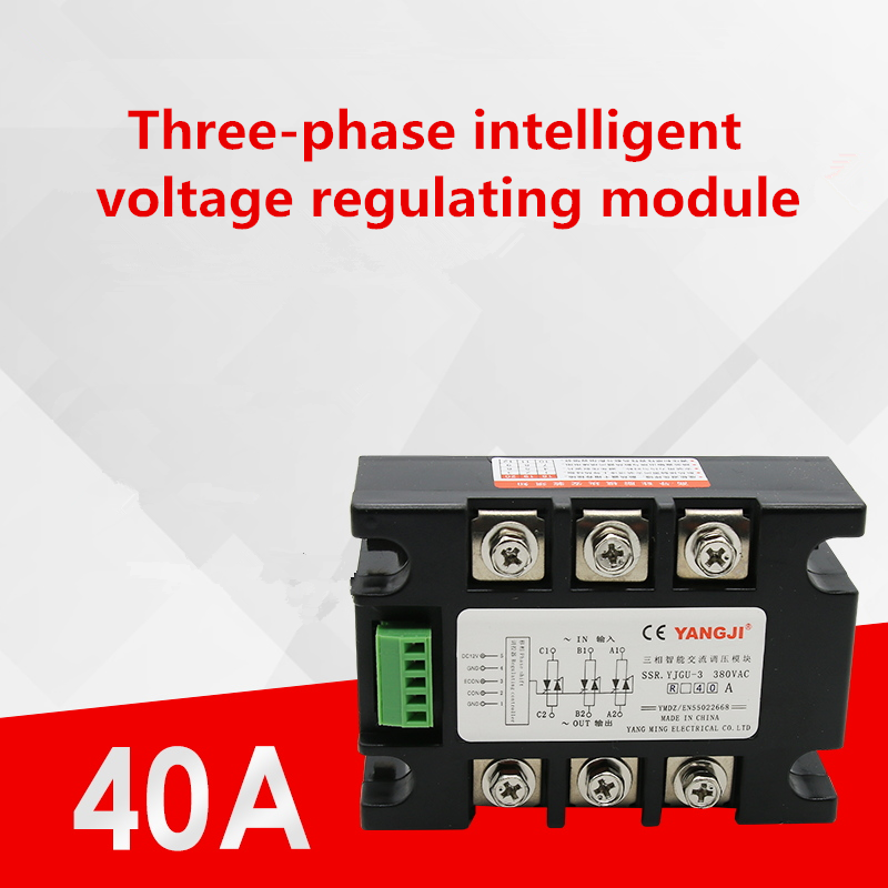new Three-phase SSR Intelligent AC Voltage Regulating Module YJGU-3R3840A 380V 40A - KOEED
