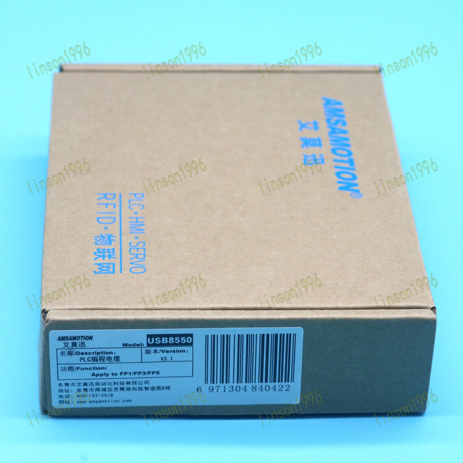 USB8550 for Panasonic FP1/FP3/FP5 PLC Programming Cable - PANASONIC