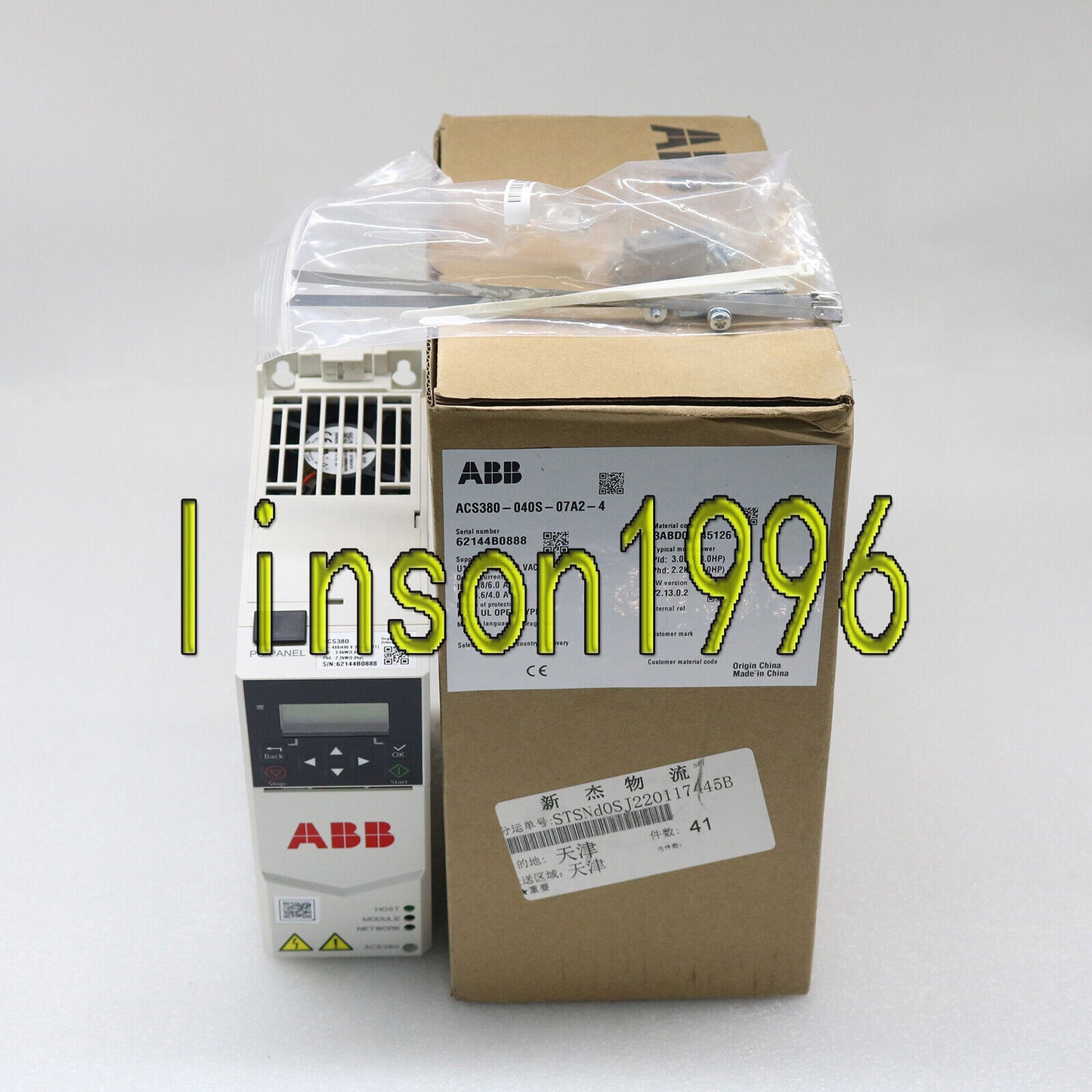 ABB Inverter ACS380-040S-07A2-4 3P AC380V~480V 3KW Inverter 1PC Boxed - ABB