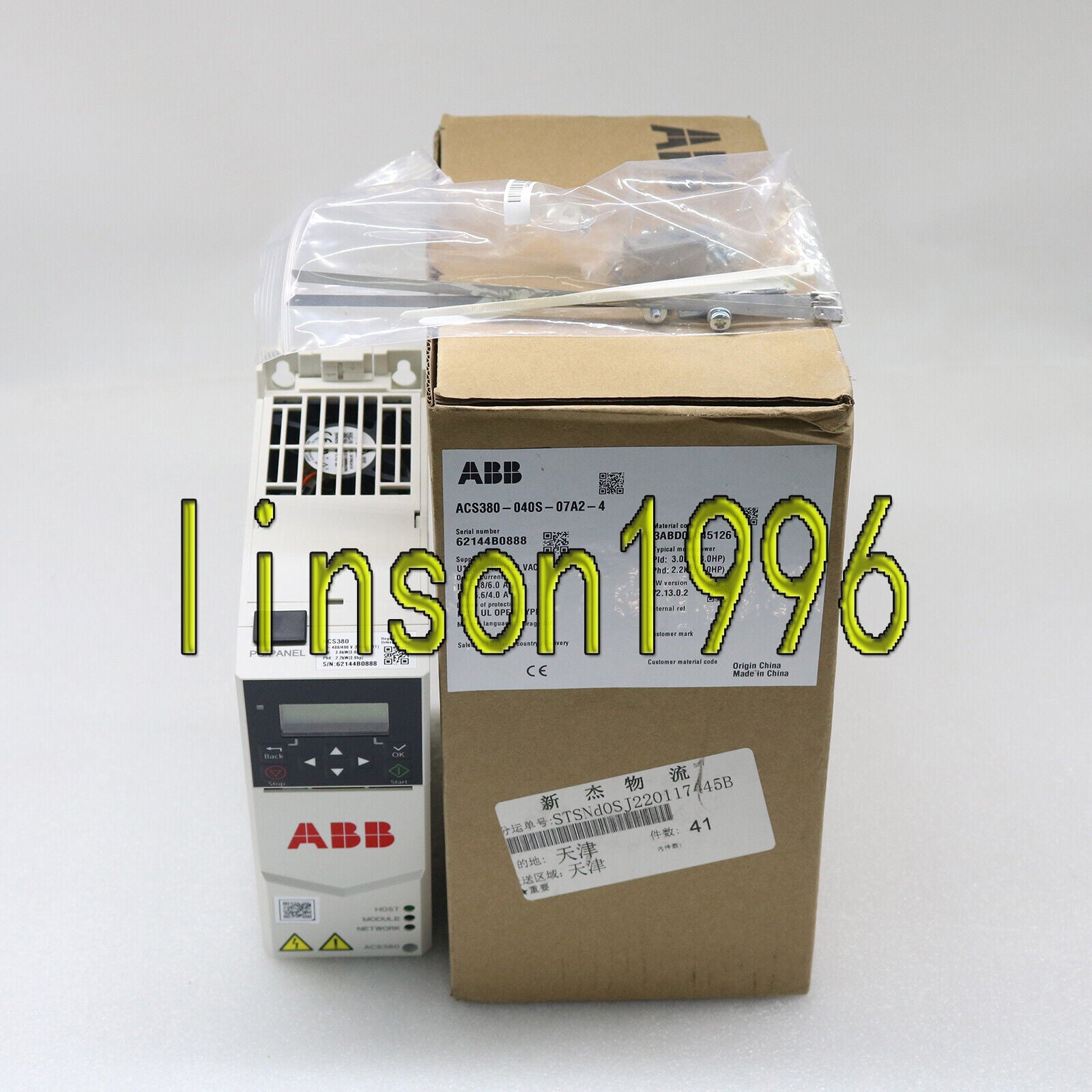 ABB Inverter ACS380-040S-07A2-4 3P AC380V~480V 3KW Inverter 1PC Boxed - ABB