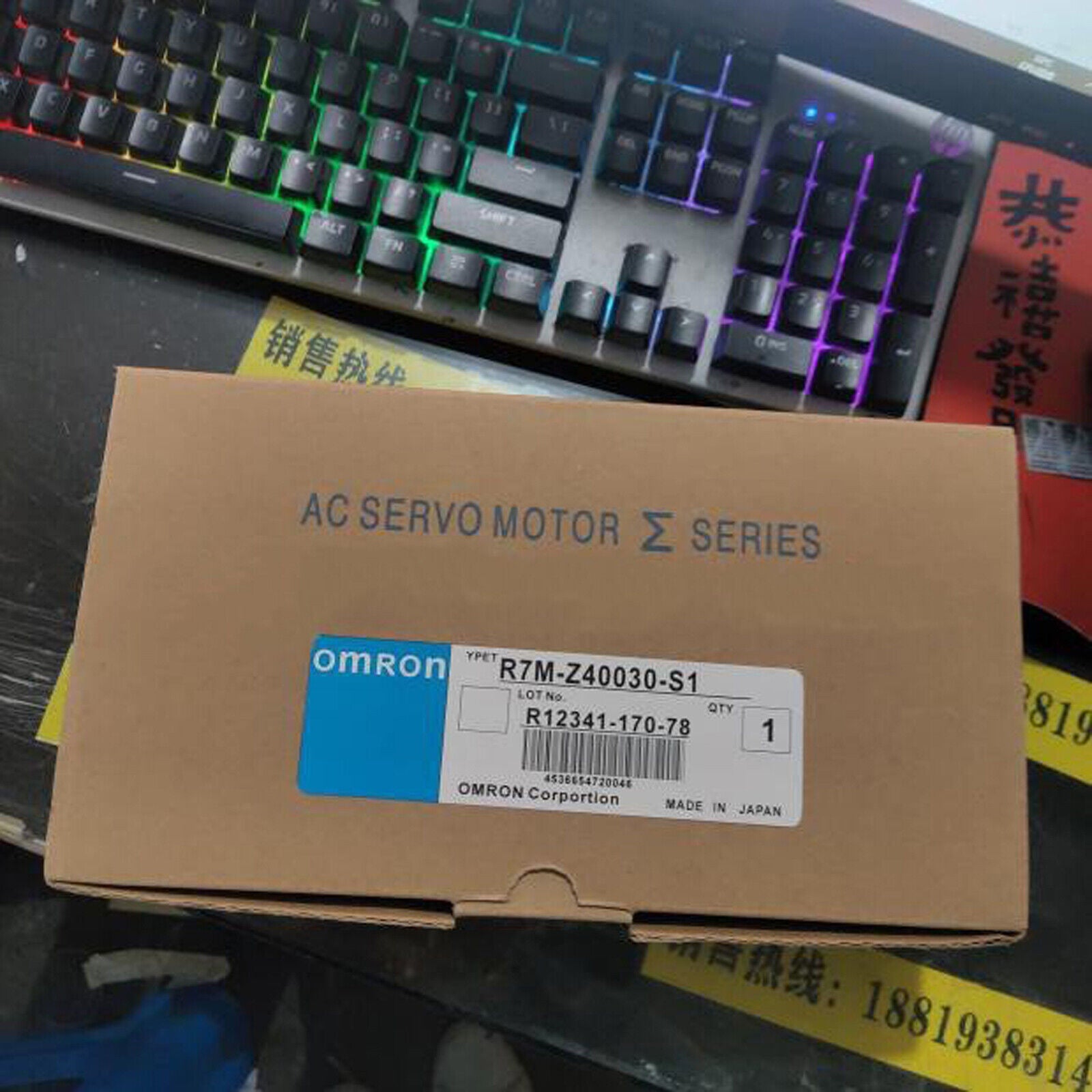 Omron R7M-Z40030-S1 Servo Motor 1-Year New In Box - OMRON