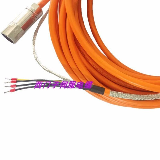 2090-CPBM7DF-14AA05 Servo Power Cable 5M - VARIABLE MAKES