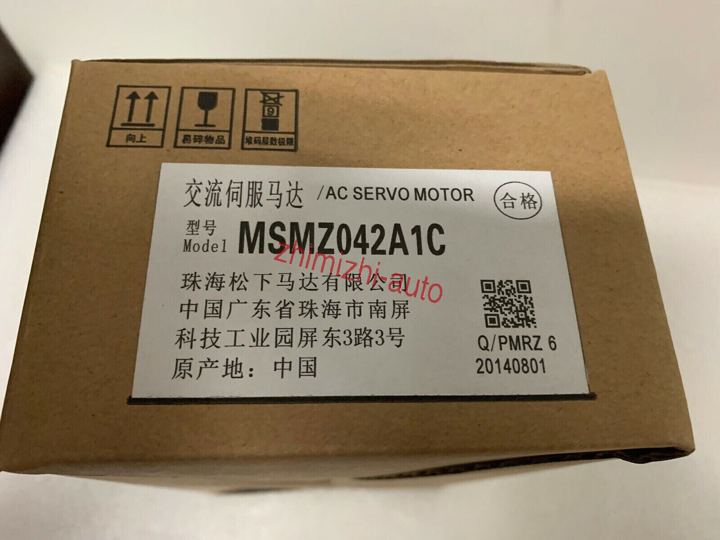 new 1PC Panasonic MSMZ042A1C AC Servo Motor ping