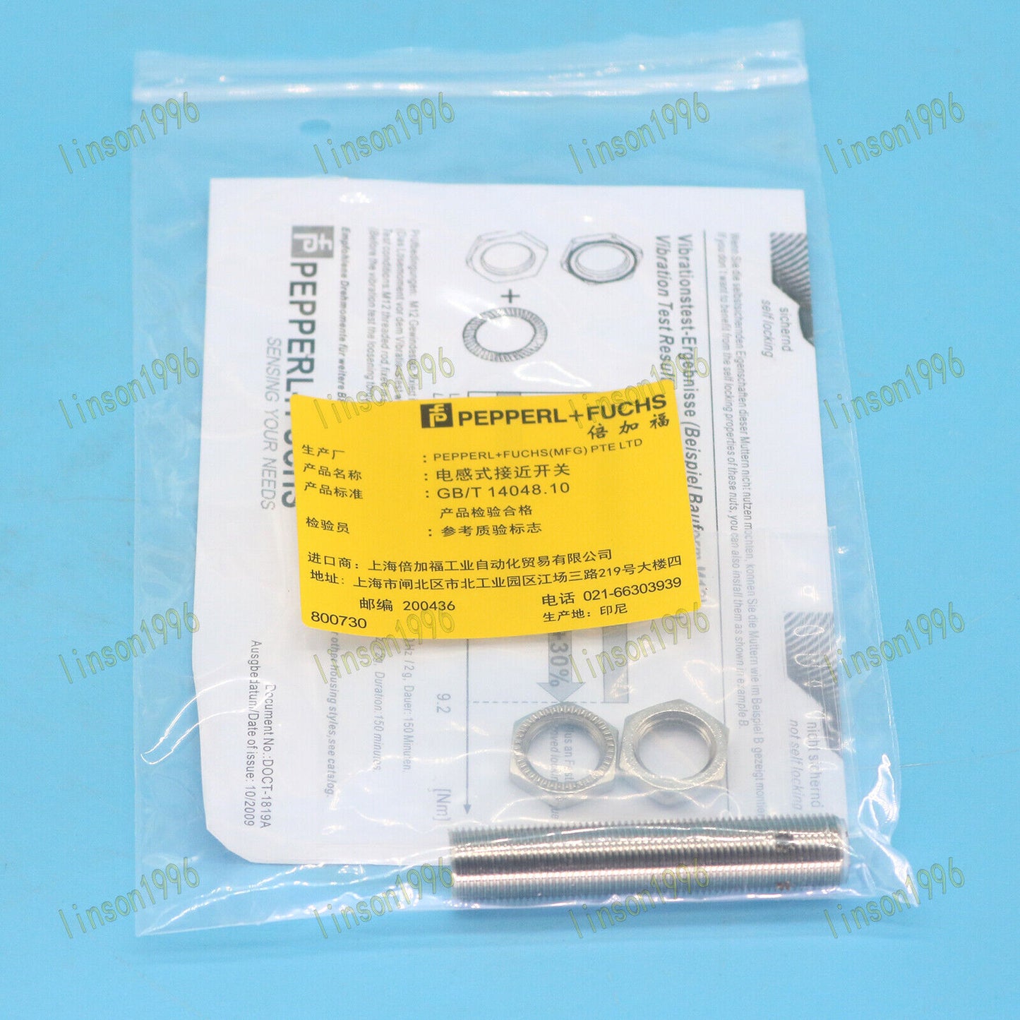 1PC Pepperl+Fuchs NEB6-12GM50 Proximity Sensor Fast Ship - PEPPERL+FUCHS