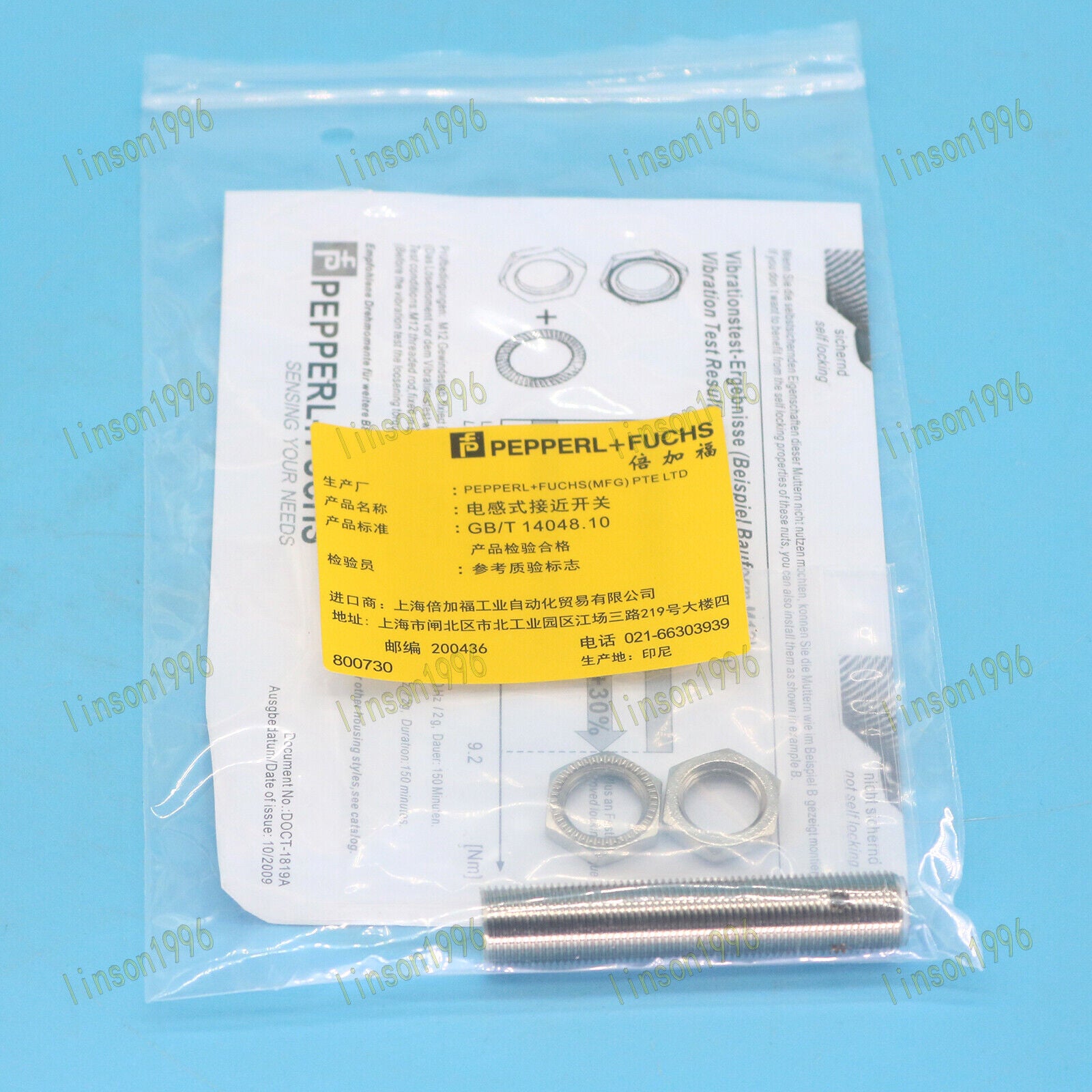 1PC Pepperl+Fuchs NEB6-12GM50 Proximity Sensor Fast Ship - PEPPERL+FUCHS