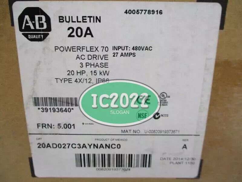 Sealed Allen Bradley 20AD027C3AYNANC0 PowerFlex70 AC Drive 15kW/20HP 400V - ALLEN BRADLEY