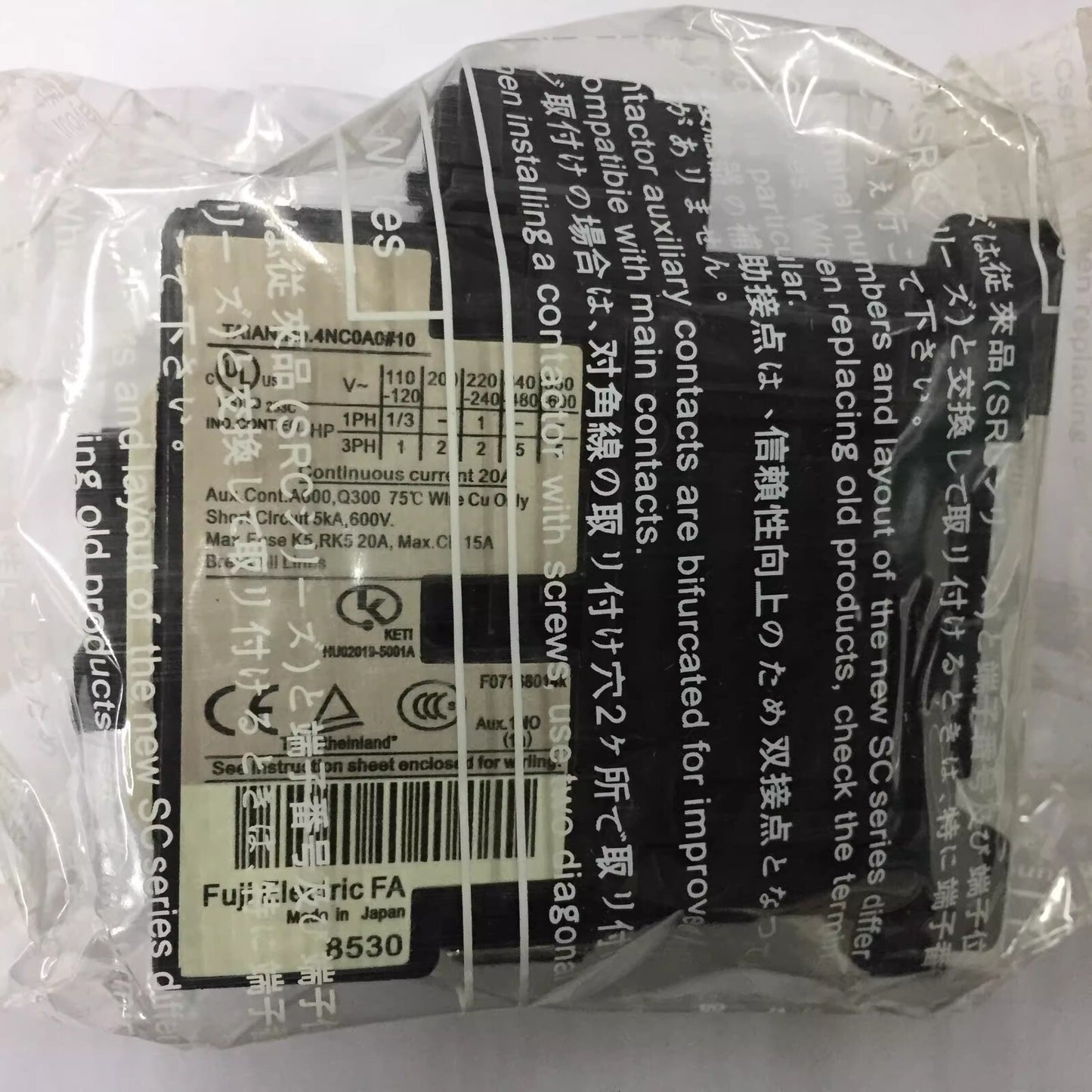1PCS for Fuji SC-0 AC110V 3-pole AC Contactor