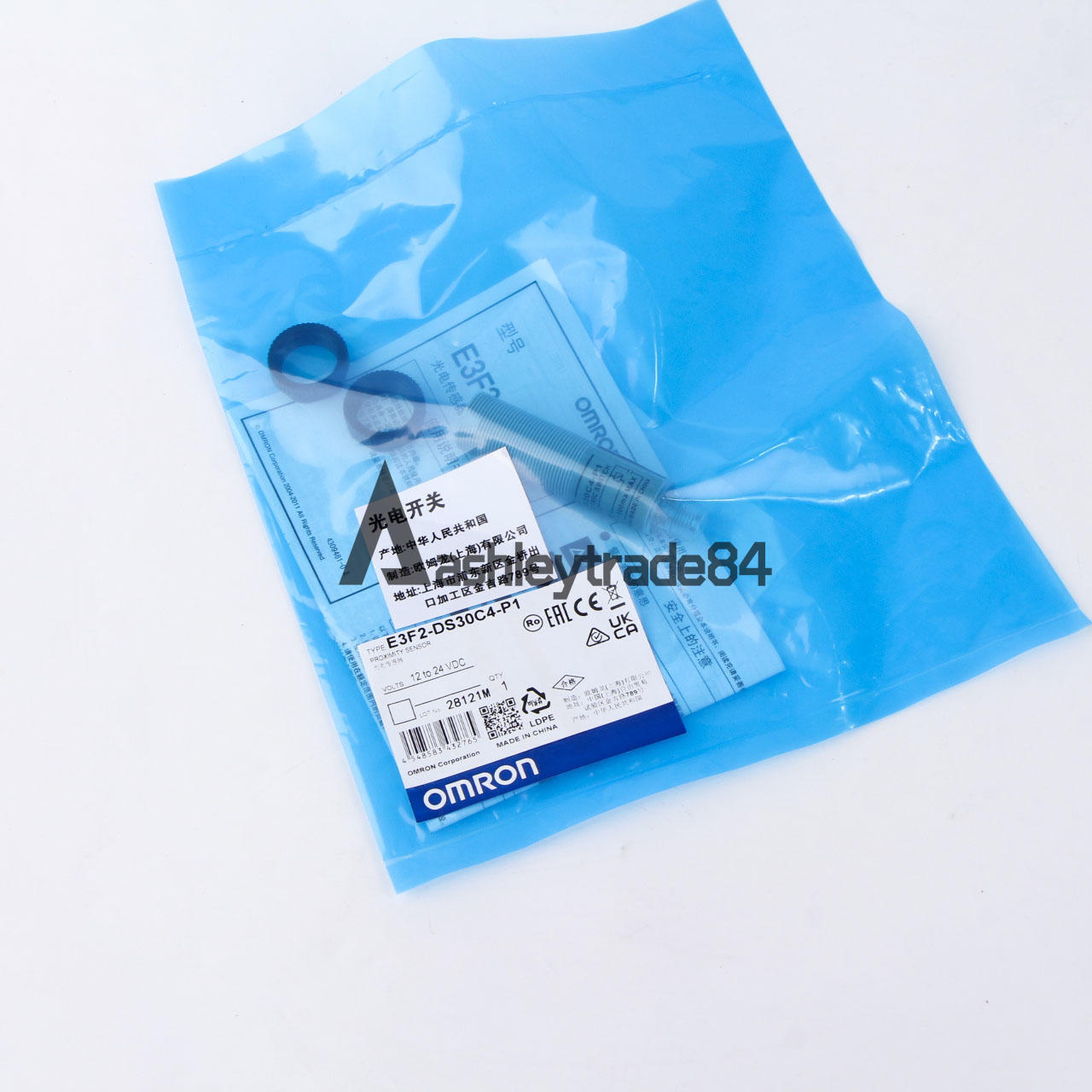 New Omron E3F2-DS30C4-P1 Sensor for Accurate Measurements - OMRON