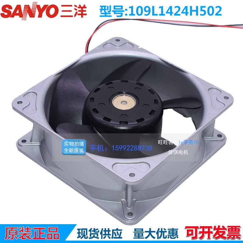 new 109L1424H502 for SANYO DC24V 0.6A 140*140*50mm Aluminum Axial Cooling Fan 2-wire