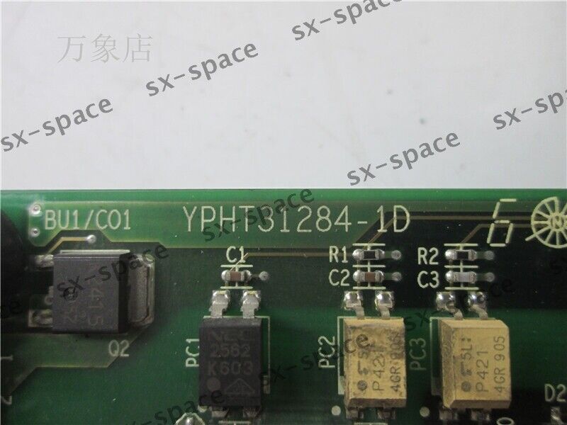 YPHT31284-1D ETC617372 Tested by EMS - Quality Assurance - EMS