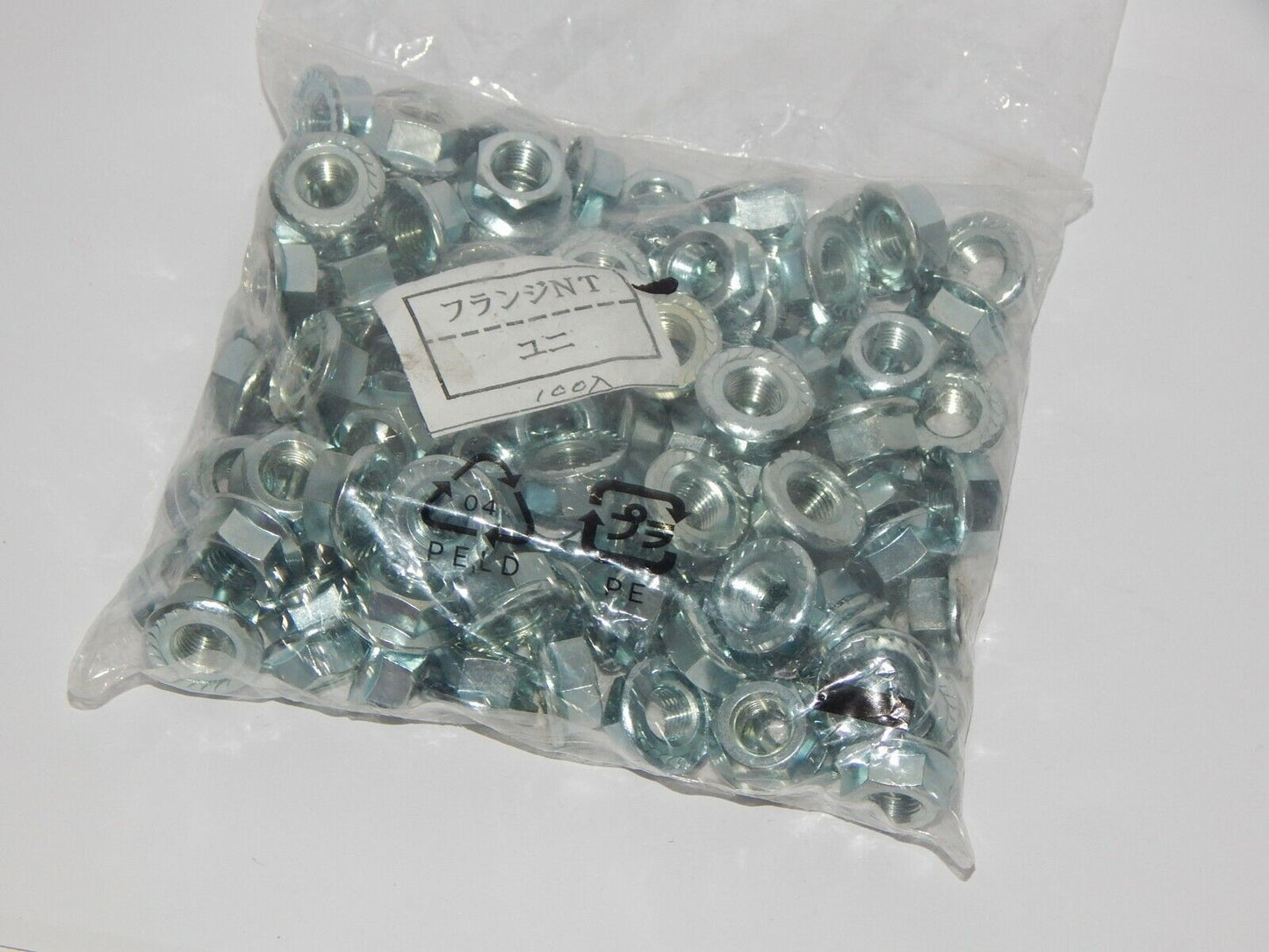 100-Piece SHIMANO UNF Nut Axle Nut Set - SHIMANO