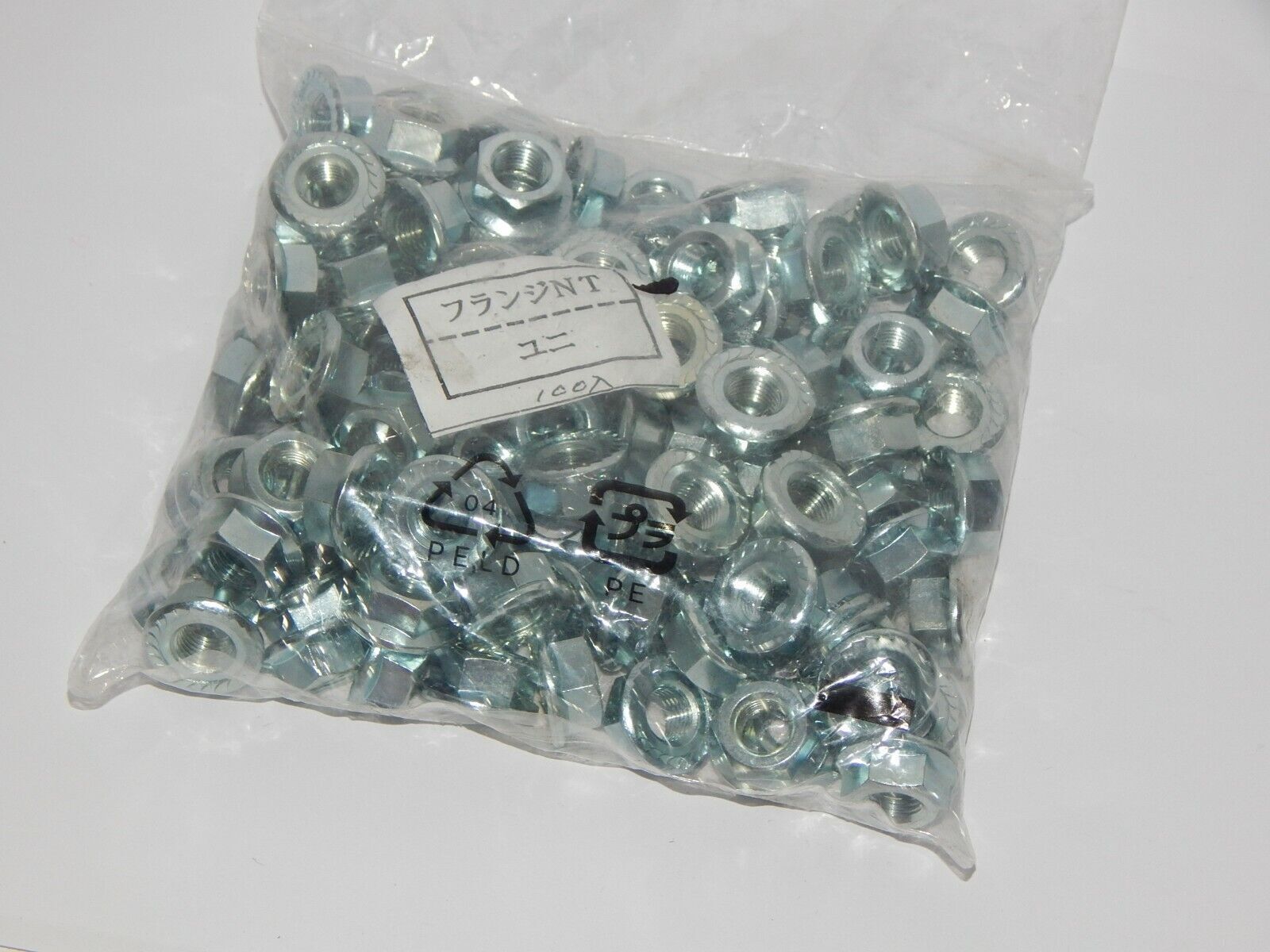 100-Piece SHIMANO UNF Nut Axle Nut Set - SHIMANO