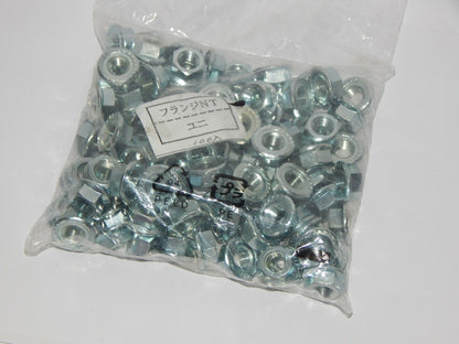100-Piece SHIMANO UNF Nut Axle Nut Set - SHIMANO