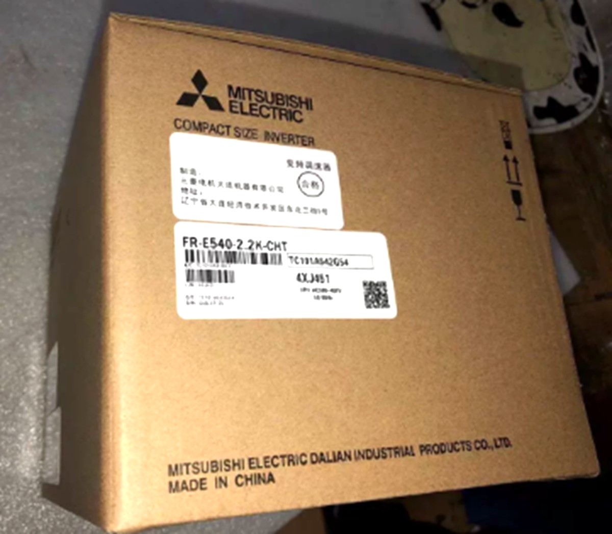 MITSUBISHI FR-E540-2.2K-CHT Inverter 2.2KW 380V - MITSUBISHI