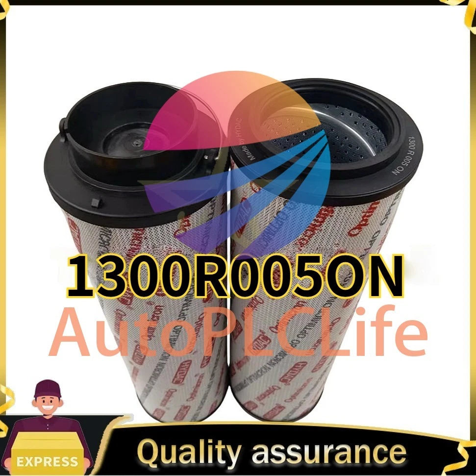 1300R005ON 1PCS HYDAC Hydraulic Oil Filter Element Fast Shipment