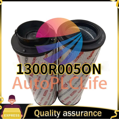 1300R005ON 1PCS HYDAC Hydraulic Oil Filter Element Fast Shipment