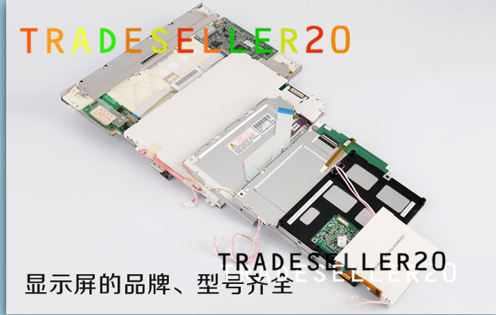 new Compatible kind MGLS-240128T-HT-LED04 screen 90 days