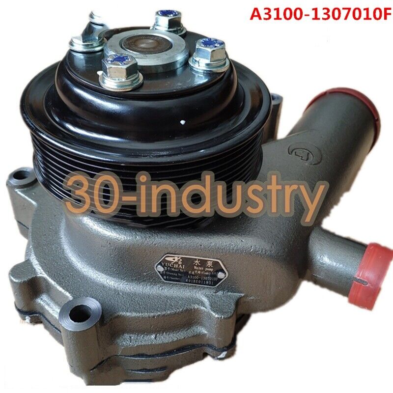 1pcs New For 6108 Engine water pump A3100-1307010F - KOEED