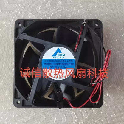 XBM ASZITION XBM12038H12B DC12V 1.5A 12CM 2-wire high airflow cooling fan
