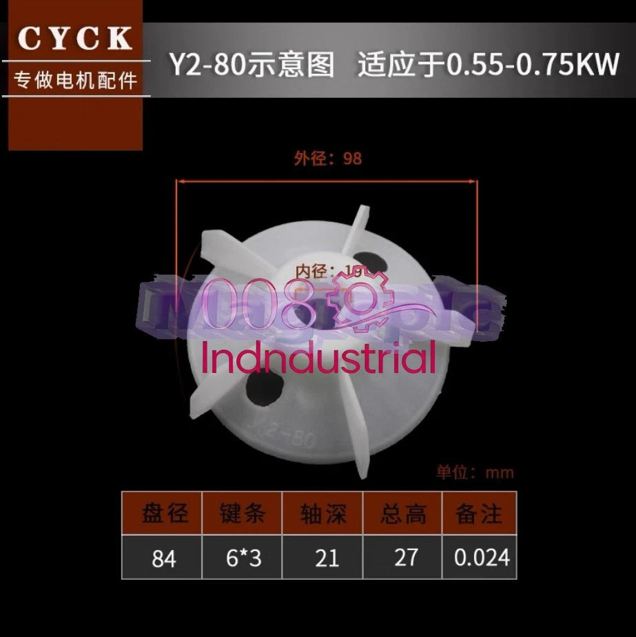 1PCS FIT FOR Y2-80-2 Motor Fan Blade Inner Diameter: 19mm OD:98mm~