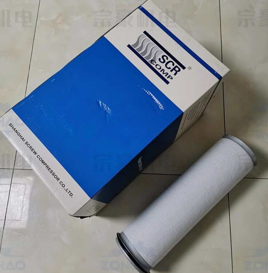 1PCS FIT FOR SCR125H air filter cartridge 22150023-011P2 secondary filter