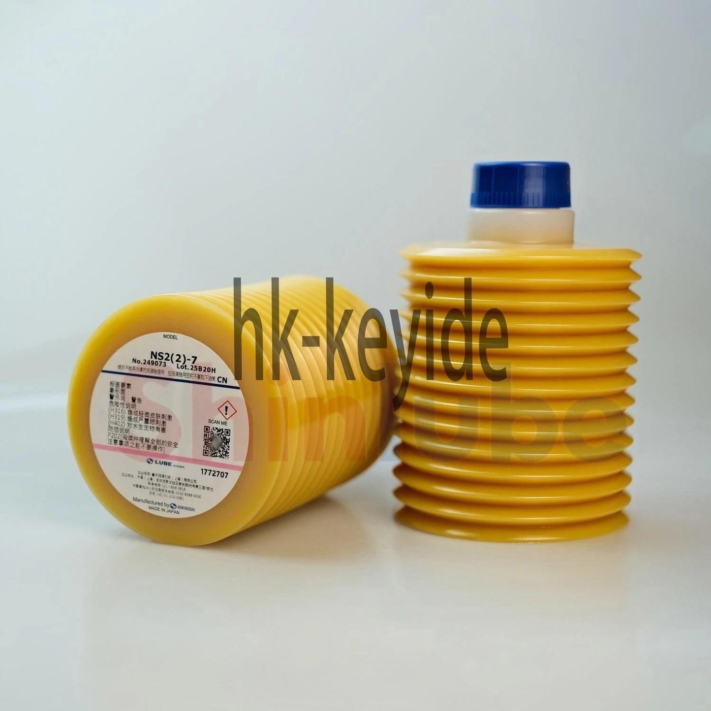 LUBE NS2(2)-7 Grease Cartridge 249073 700ml