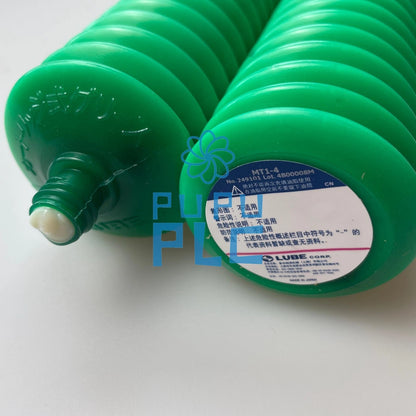 1Pcs LUBE MT1-4 249101 Grease Cartridge (400g)
