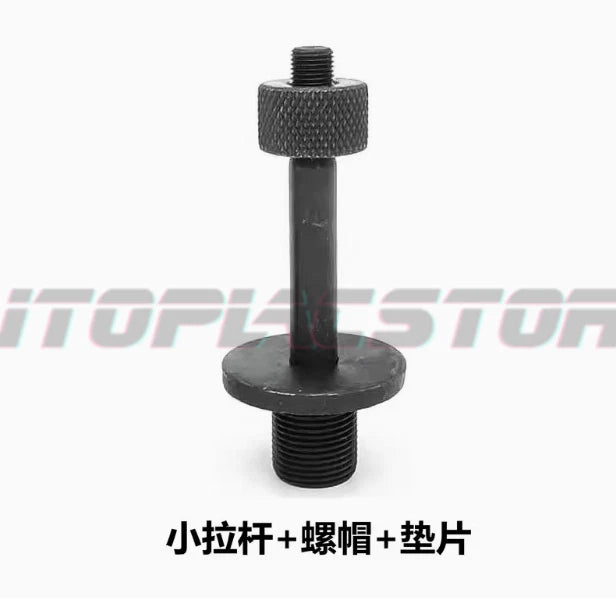 1X for SYK-8A/8B/15 16-141mm Hydraulic Hole Punch Die 16,20,26.2,32.6,39,51mm #