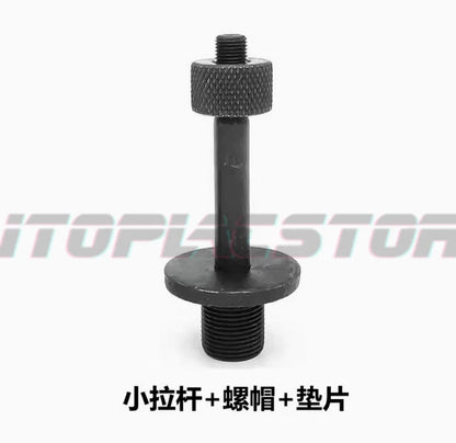 1X for SYK-8A/8B/15 16-141mm Hydraulic Hole Punch Die 16,20,26.2,32.6,39,51mm #