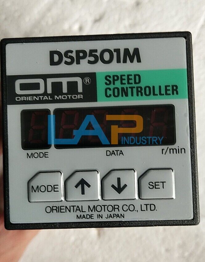 Oriental Speed Controller DSP501M - 1PCS New Product - KOEED