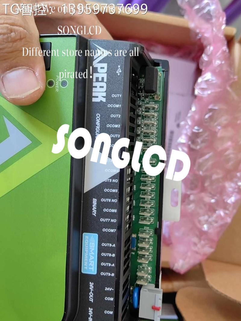 PK-OEM1810-0 High-Performance Component - KOEED