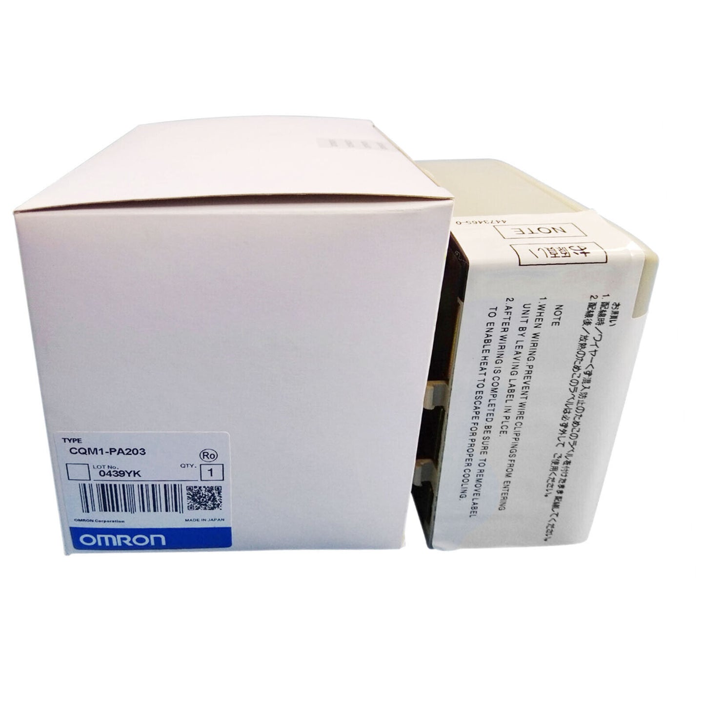 OMRON Automation CQM1-PA203 - Programmable Logic Controller Power Module - OMRON AUTOMATION