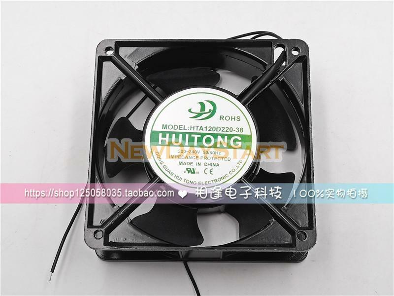 new 1Pcs HUITONG AXIAL HT-A12038S220 FAN AC 220-240V 12038 2-wire 12CM - HUITONG