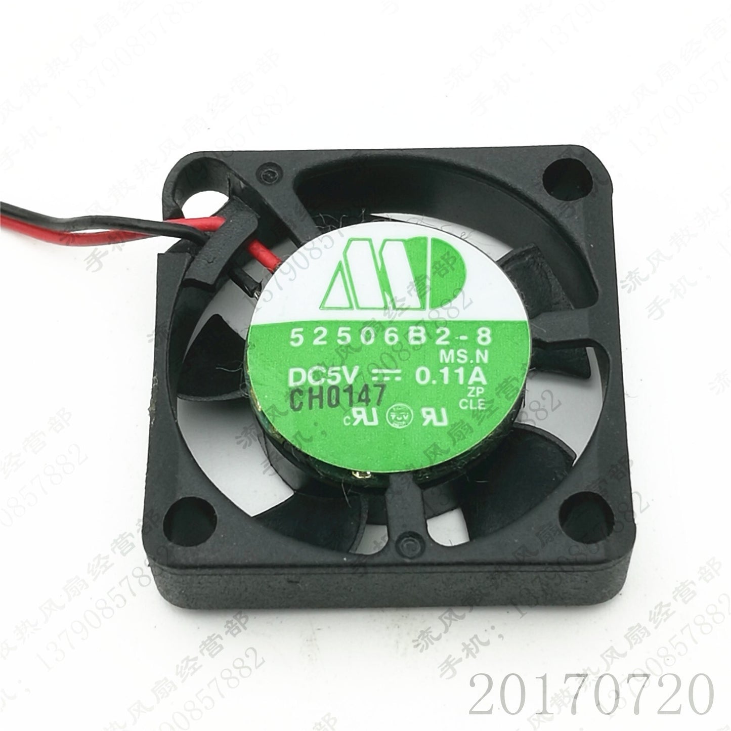 MO 52506B2-8 2506 DC5V 0.11A 2-Wire Silent Cooling Fan