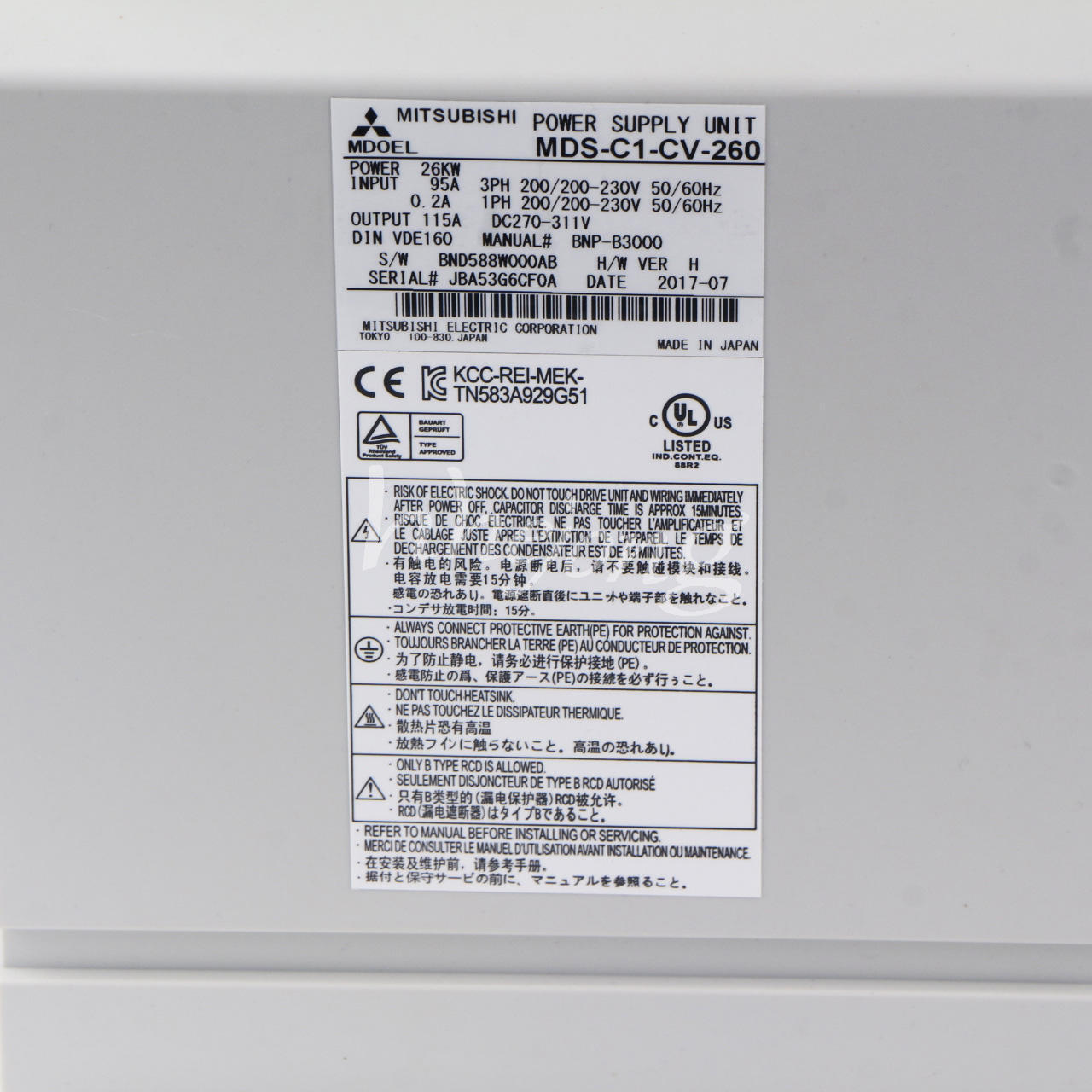 Mitsubishi Servo Drive MDS-C1-CV-260 - MITSUBISHI