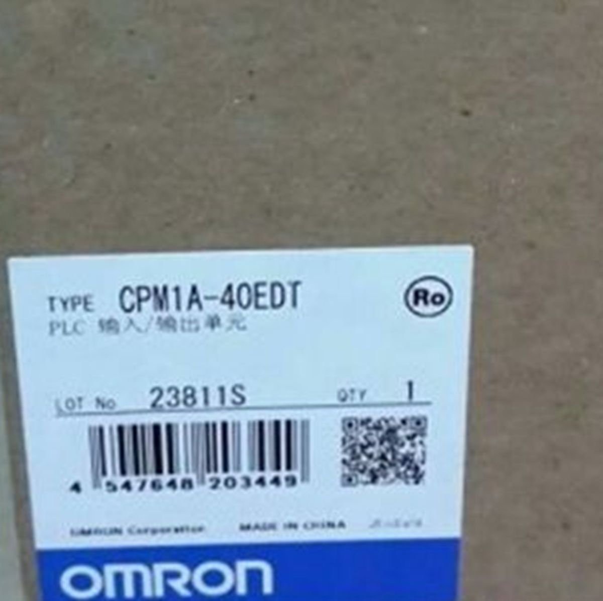 Omron CPM1A40ED-T Extension Module - OMRON