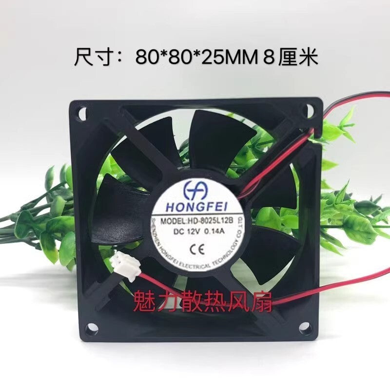 1PCS HD-8025L12B DC12V 0.14A 8CM 2-Wire Dual Ball-Bearing Cooling Fan