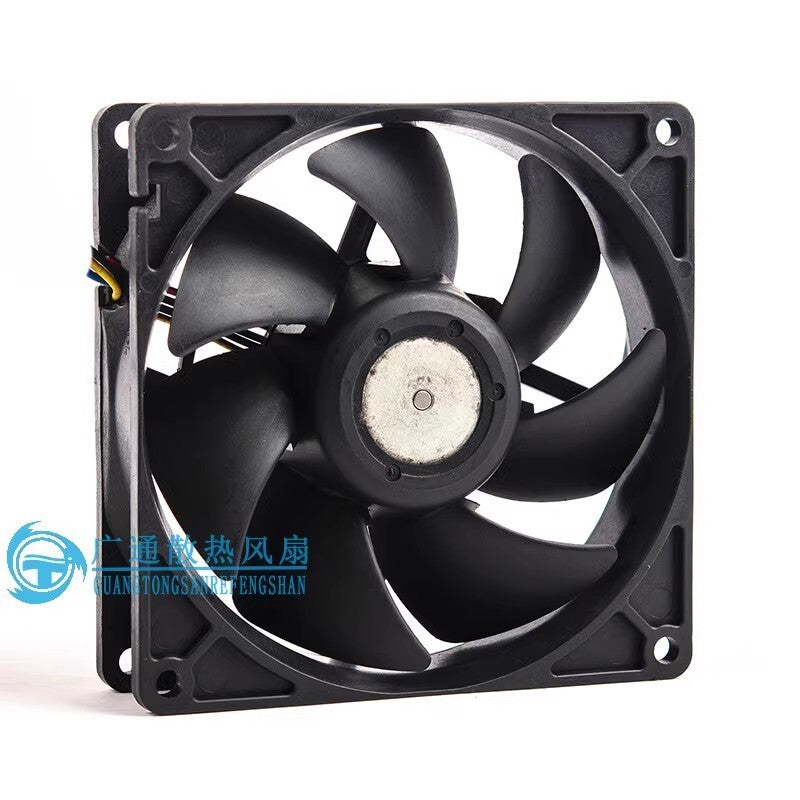 NIDEC T92T12MMA7-57 9025 DC12V 0.10A 9CM 4-Wire PWM Silent Cooling Fan