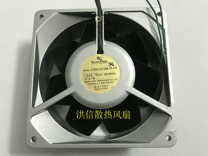 1pcs  KURA FAN  UTMA2-U2750M-TP-31S 220V 37W 14050 Full Metal Fan