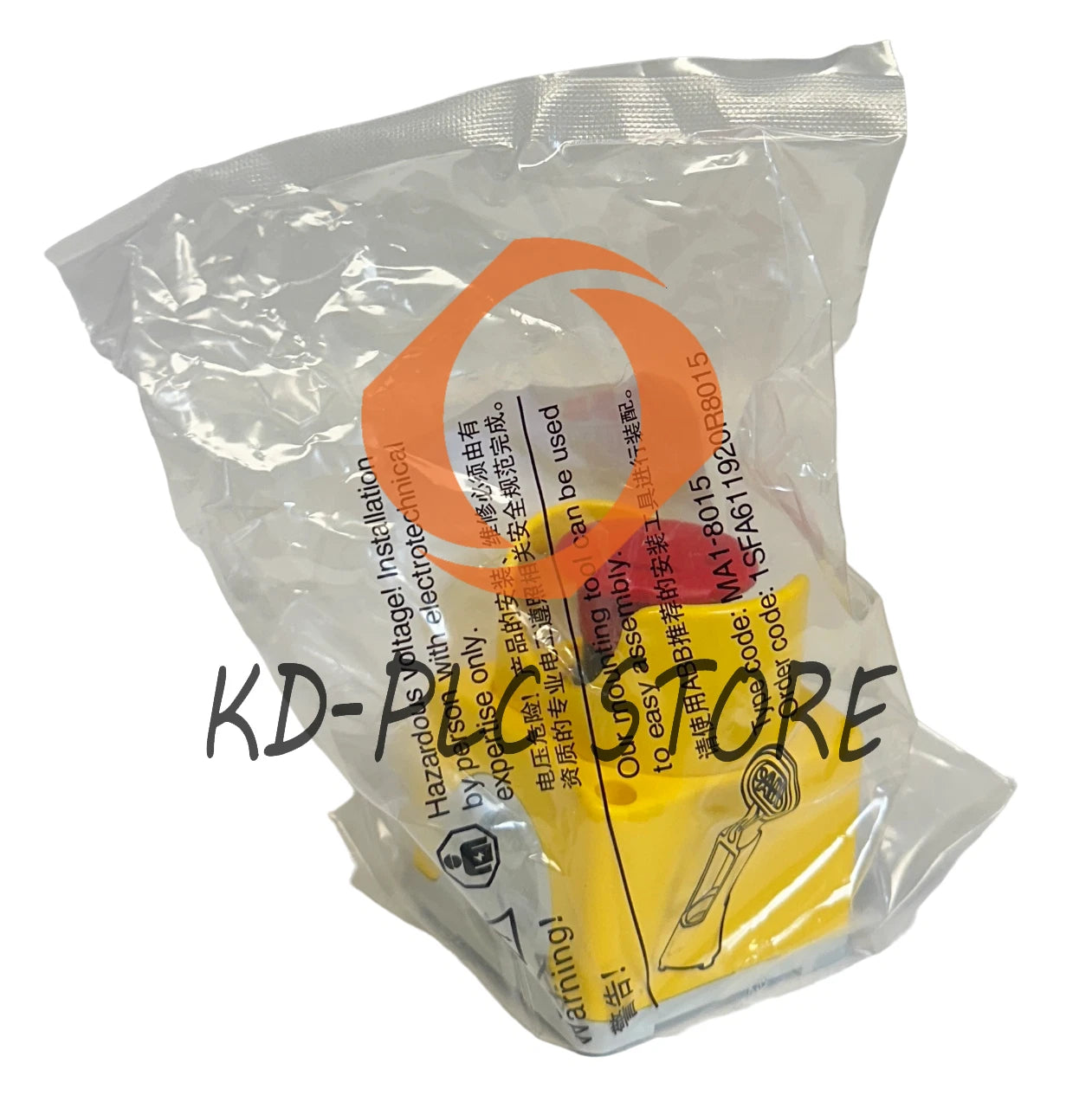 1PC ABB 1SFA619821R2001 / CEPY1-2001 EMERGENCY STOP ENCLOSURE Fast Free delivery