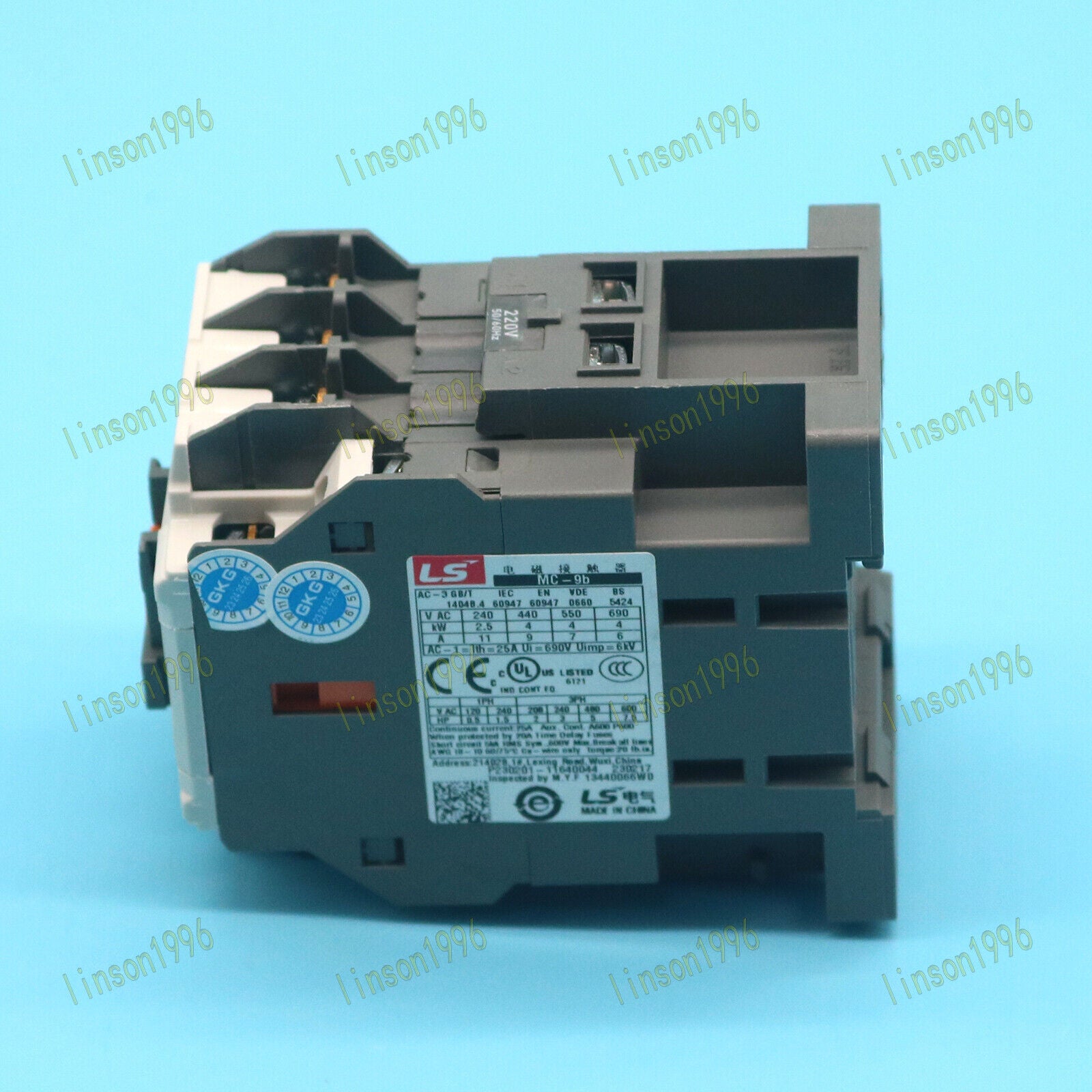 LG MC9b Contactor MC-9b AC220V – New In Box - LG