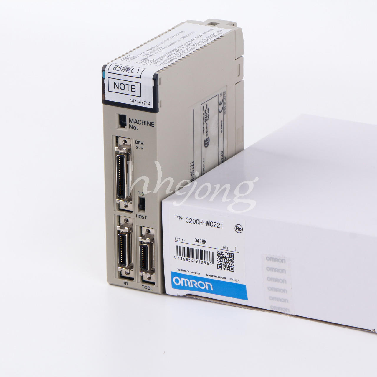 new 1PCS OMRON PLC Module C200H-MC221 C200HMC221 - OMRON
