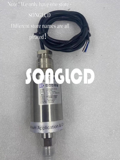 MPG2000 MPG1903120035-F CNC Machine MPG Unit - MPG