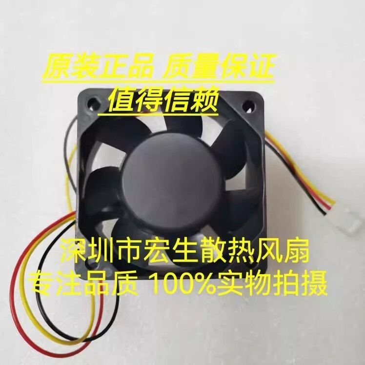 SANYO 109R0612J401 6025 DC12V 0.47A 6CM 3-Wire Silent Cooling Fan